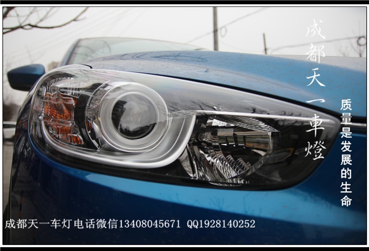 成都馬自達(dá)cx-5車燈改裝海拉5雙光透鏡成都馬自達(dá)5改燈