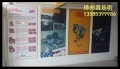 20141010_135651