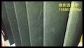 20141010_140752