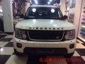 路虎發(fā)現(xiàn)4升級ECU