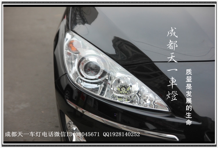 成都標(biāo)志408改車燈\成都標(biāo)志408車燈改裝雙光透鏡氙氣燈