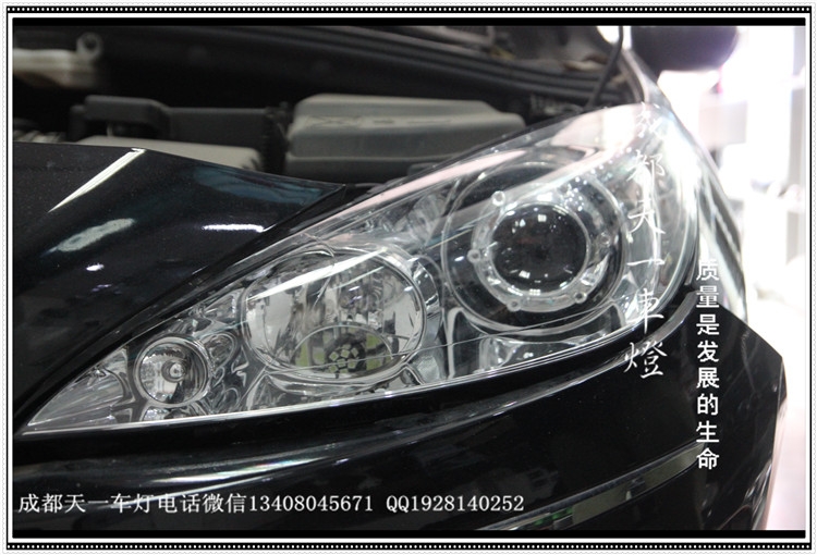成都標(biāo)志408改車燈\成都標(biāo)志408車燈改裝雙光透鏡氙氣燈