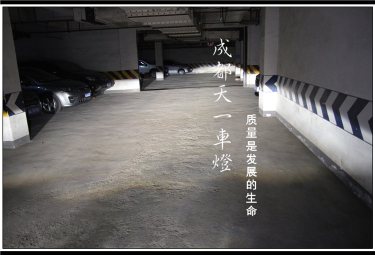 成都標(biāo)志408改車燈\成都標(biāo)志408車燈改裝雙光透鏡氙氣燈