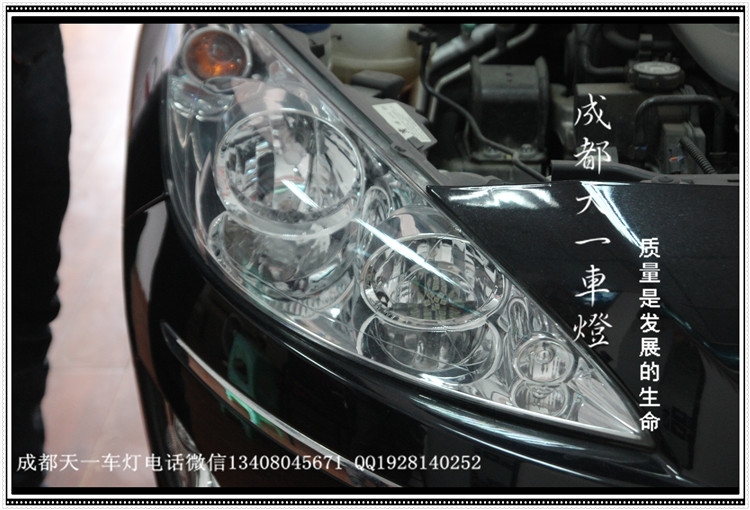 成都標(biāo)志408改車燈\成都標(biāo)志408車燈改裝雙光透鏡氙氣燈