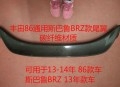 QQ截圖20141219165837