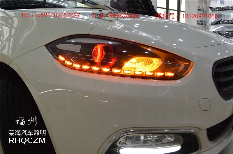 菲翔車燈改裝，福州大燈總成改裝，福州榮海照明專業(yè)車燈改裝店