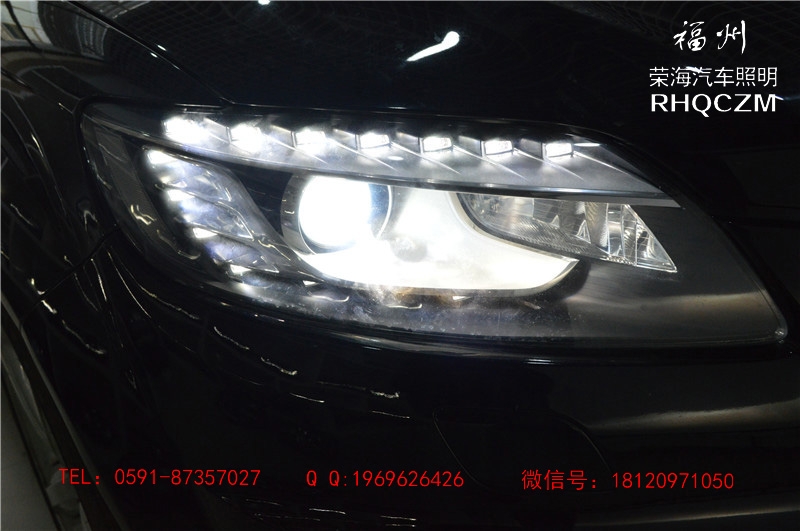 奧迪Q7車燈改裝案例，福州改燈，海拉5雙光透鏡，歐司朗燈泡