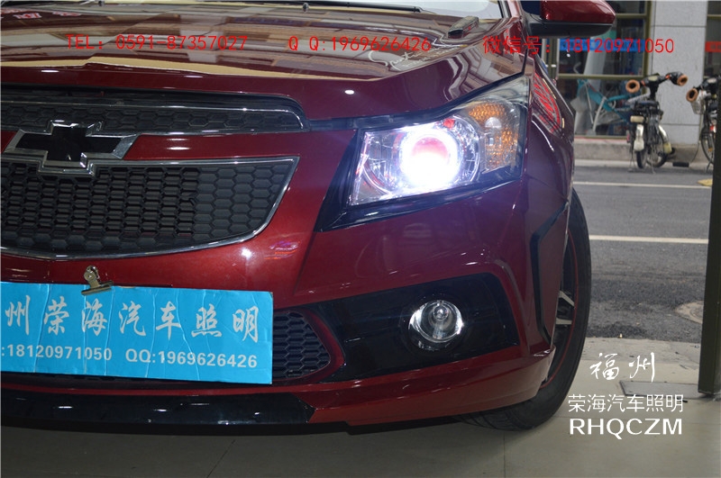 科魯茲車(chē)燈改裝升級(jí)，福州改透鏡，天使眼惡魔眼改裝，福州榮海照明