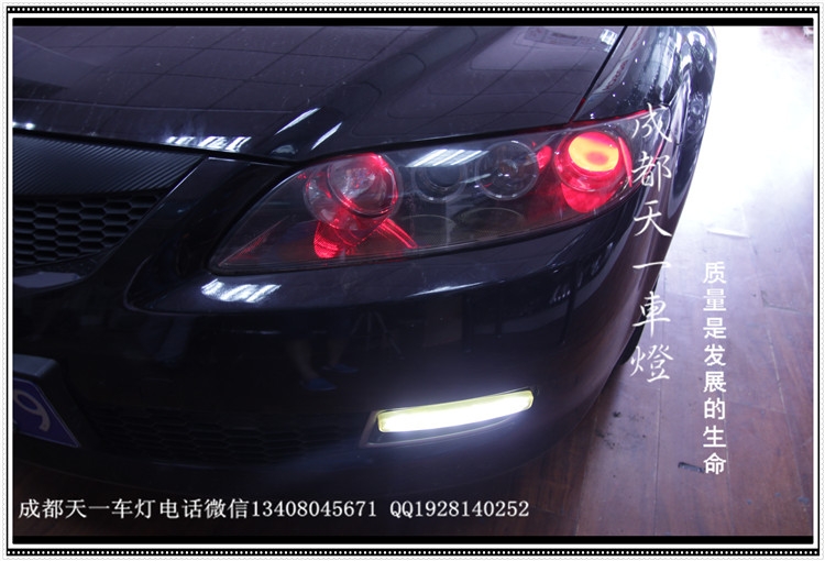 成都馬自達(dá)6改車燈|馬自達(dá)6車燈改裝氙氣燈雙光透鏡