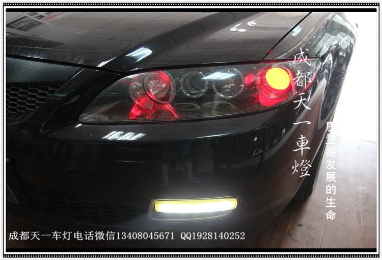 成都馬自達(dá)6改車燈|馬自達(dá)6車燈改裝氙氣燈雙光透鏡