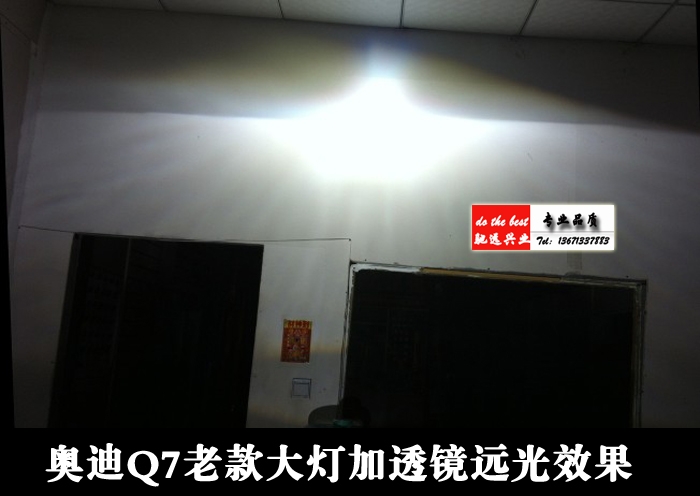 奔馳GLK改裝大燈 德國海拉六代透鏡 北京馳遠(yuǎn)改燈訂制