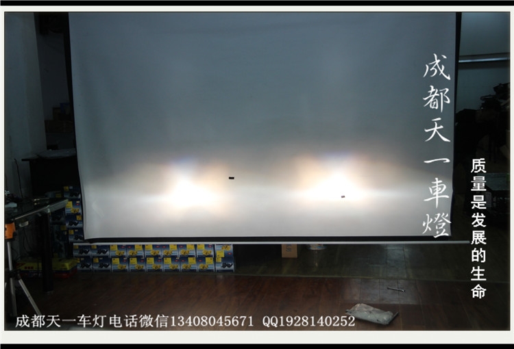 成都速騰車燈改裝Q5雙光透鏡飛利浦XV氙氣燈