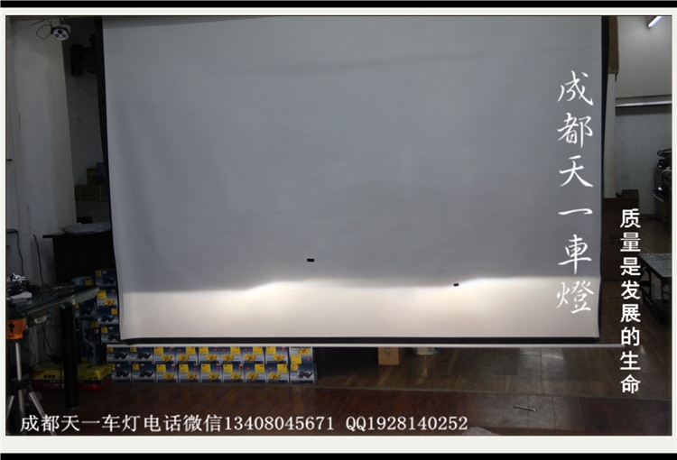 成都速騰車燈改裝Q5雙光透鏡飛利浦XV氙氣燈