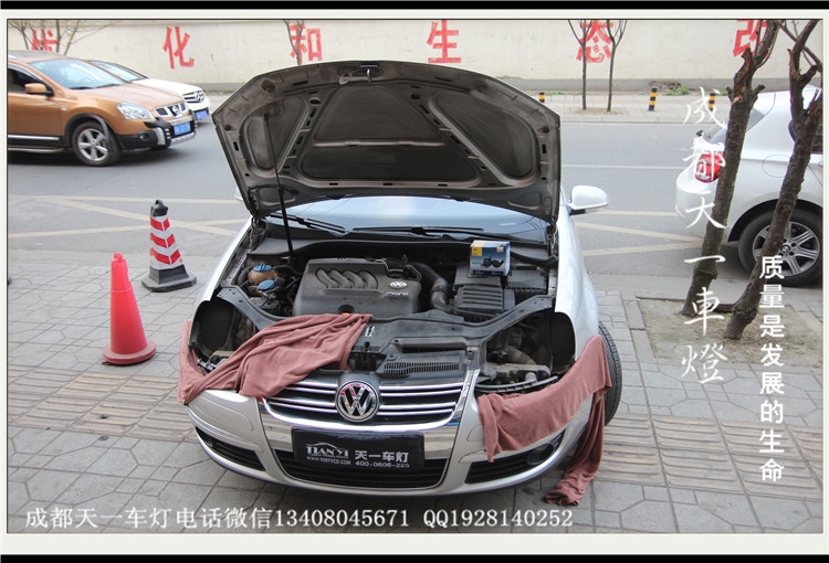 成都速騰車燈改裝Q5雙光透鏡飛利浦XV氙氣燈
