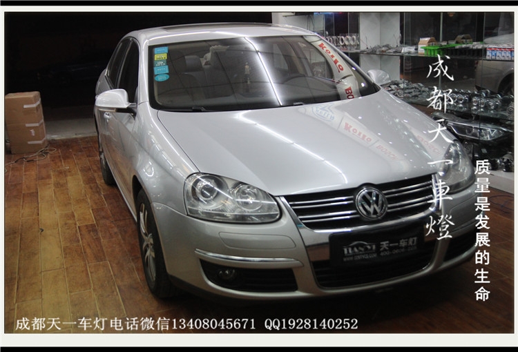 成都速騰車燈改裝Q5雙光透鏡飛利浦XV氙氣燈