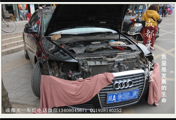 成都奧迪A6L車(chē)燈改裝海拉5雙光透鏡歐司朗氙氣燈總成