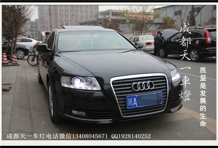 成都奧迪A6L車(chē)燈改裝海拉5雙光透鏡歐司朗氙氣燈總成