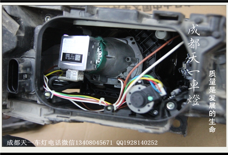 成都奧迪A6L車(chē)燈改裝海拉5雙光透鏡歐司朗氙氣燈總成