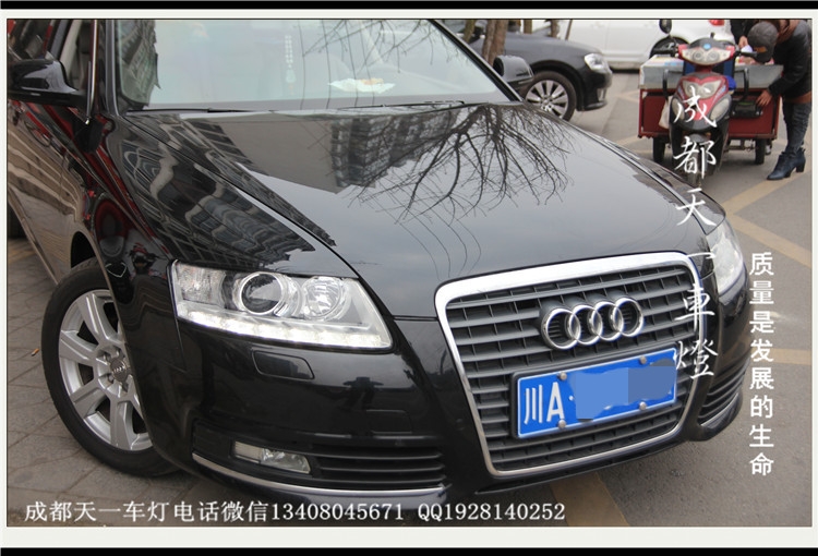 成都奧迪A6L車(chē)燈改裝海拉5雙光透鏡歐司朗氙氣燈總成