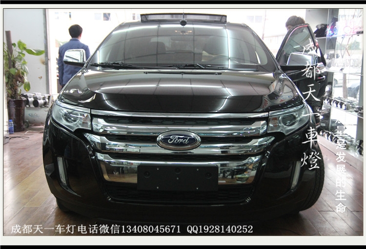 成都福特銳界改車燈|成都銳界車燈改裝海拉5雙光透鏡氙氣燈