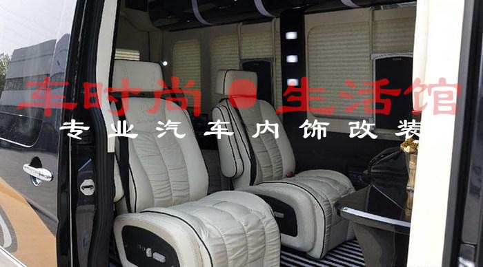 鄭州車時(shí)尚生活館奔馳白色系列內(nèi)飾改裝