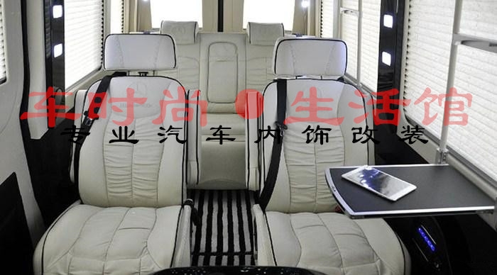 鄭州車時(shí)尚生活館奔馳白色系列內(nèi)飾改裝