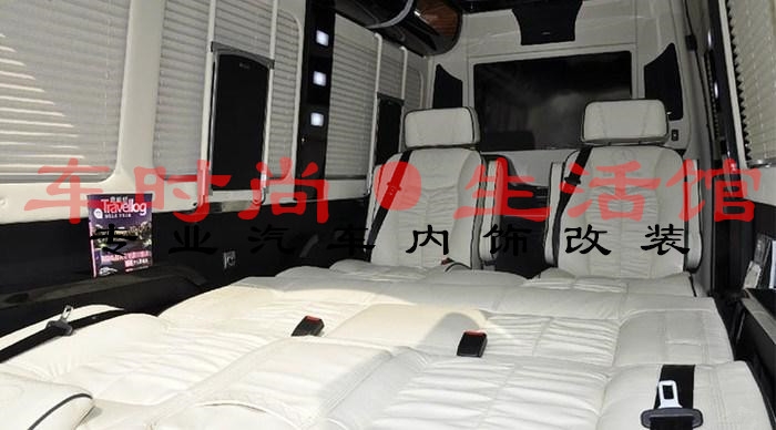 鄭州車時(shí)尚生活館奔馳白色系列內(nèi)飾改裝
