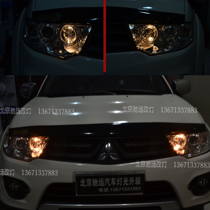 帕杰羅C93 車燈改裝透鏡 日行燈-北京馳遠(yuǎn)改燈店