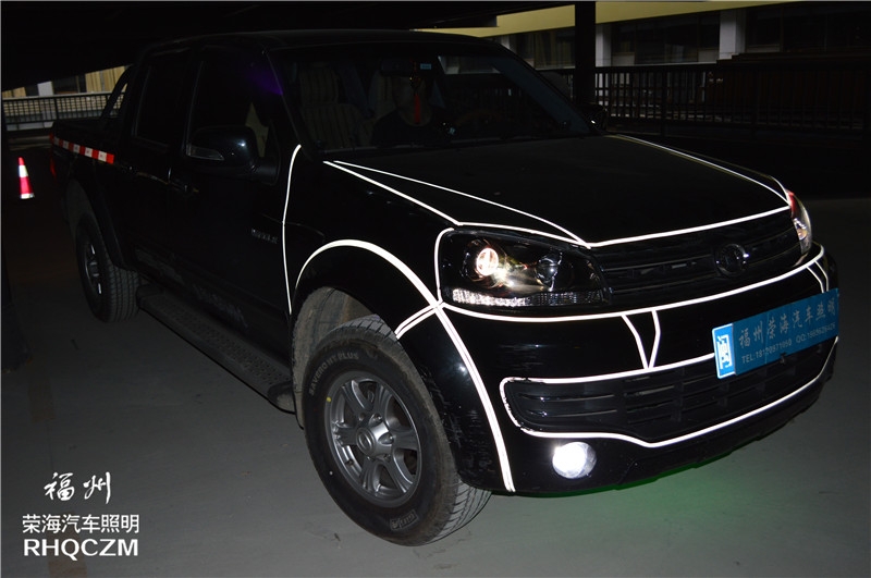 福州氙氣燈大燈總成 長城皮卡升級海拉三雙光透鏡 福州榮海汽車照明