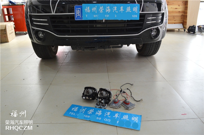 福州氙氣燈大燈總成 長城皮卡升級海拉三雙光透鏡 福州榮海汽車照明
