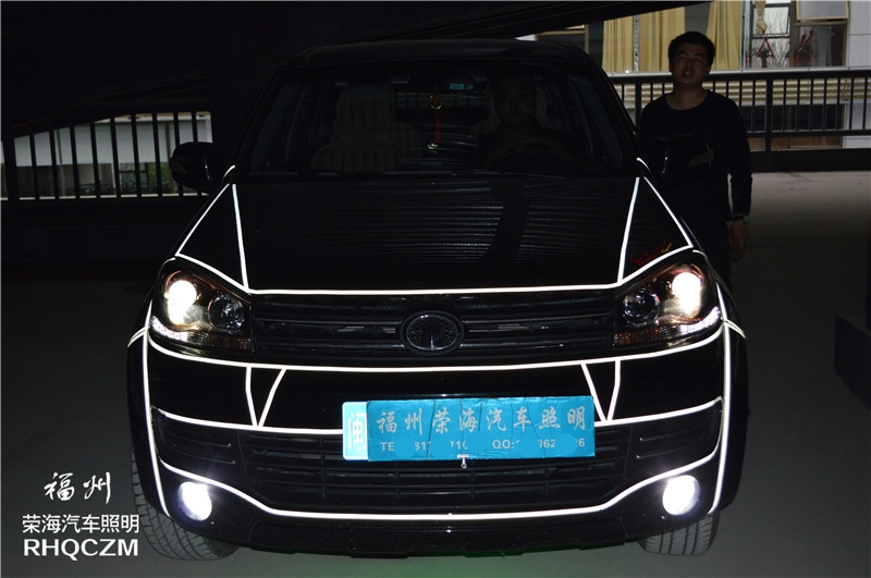 福州氙氣燈大燈總成 長城皮卡升級海拉三雙光透鏡 福州榮海汽車照明