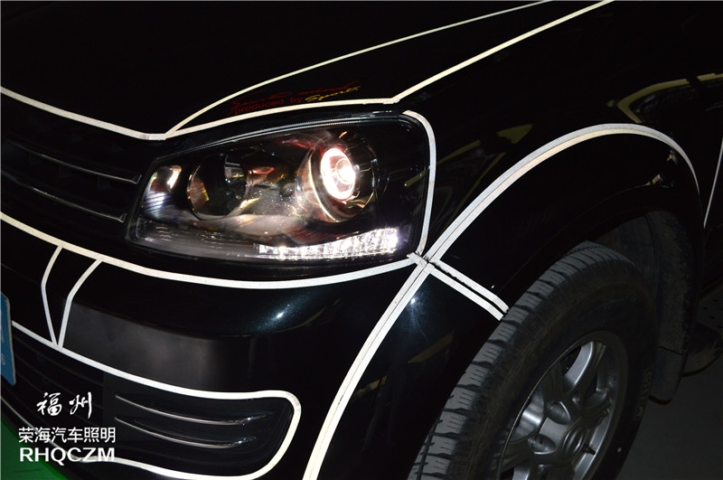 福州氙氣燈大燈總成 長城皮卡升級海拉三雙光透鏡 福州榮海汽車照明