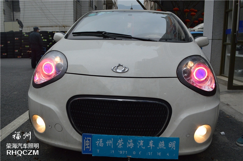 熊貓車燈改裝，福州氙氣燈改裝，福州榮海照明專業(yè)的車燈