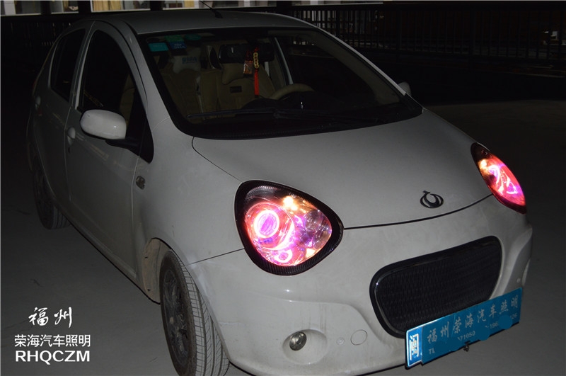 熊貓車燈改裝，福州氙氣燈改裝，福州榮海照明專業(yè)的車燈