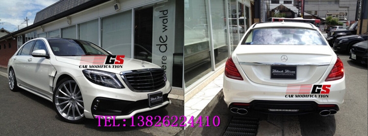 奔馳S級(jí)W222改裝WALD包圍奔馳AMGS400S500S600改裝包圍尾翼排氣管