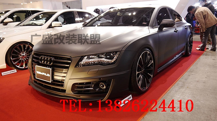 奧迪A7改裝WALD小包圍尾翼前唇后唇排氣管大包圍碳纖維RS7中網(wǎng)