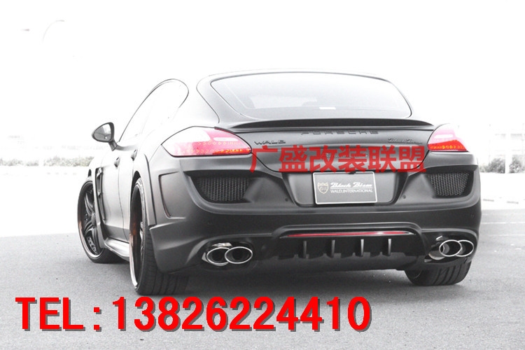 保時捷Panamera Turbo改裝改裝WALD寬體大包圍碳纖維尾翼排氣后唇