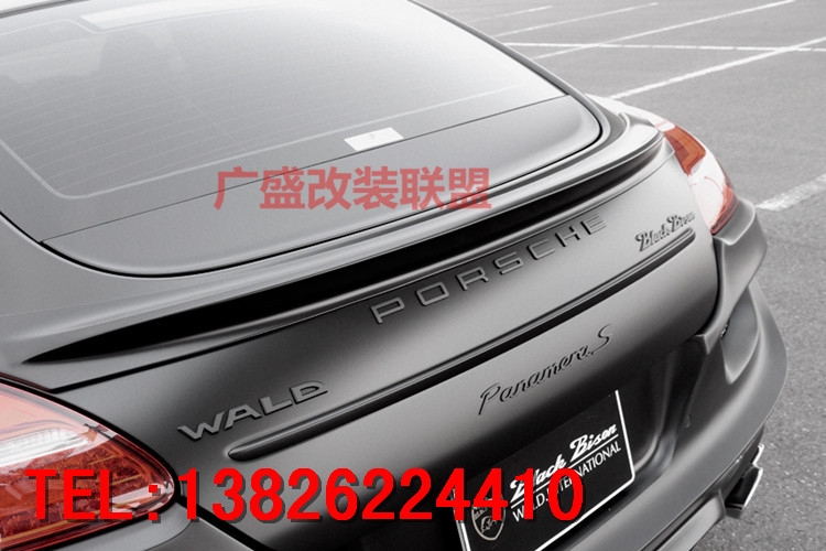 保時捷Panamera Turbo改裝改裝WALD寬體大包圍碳纖維尾翼排氣后唇