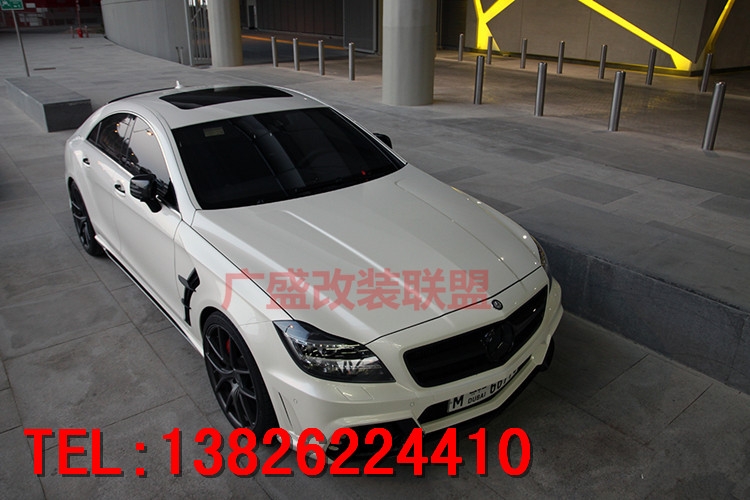 奔馳CLS300 350 W218AMG改裝WALD大包圍碳纖維尾翼后唇排氣管前唇