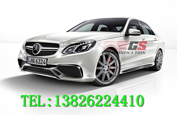 14新款奔馳E級(jí)W212改裝包圍E260L E200L改裝E63AMG包圍尾翼排氣管