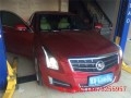 ATS升級ECU