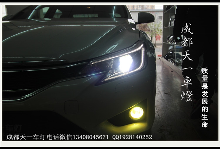 成都銳志改燈|成都銳志車燈改裝氙氣燈雙光透鏡總成