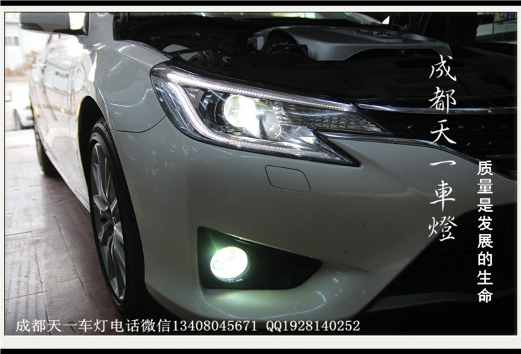 成都銳志改燈|成都銳志車燈改裝氙氣燈雙光透鏡總成