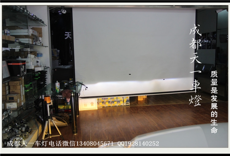 成都銳志改燈|成都銳志車燈改裝氙氣燈雙光透鏡總成
