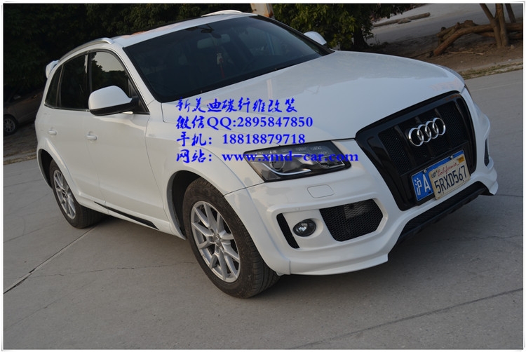 AUDI奧迪Q5 ABT款 大小包圍 改裝配件 前后杠帶輪眉 PU|樹脂