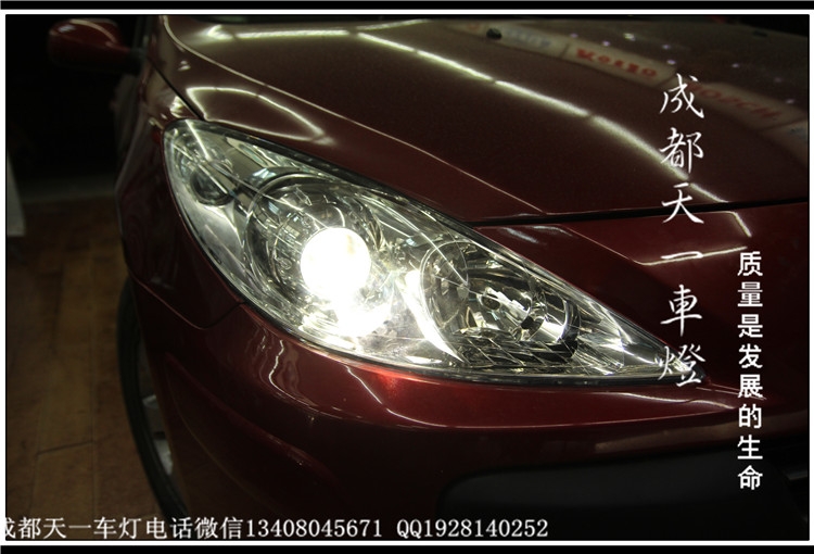 成都標(biāo)志307改燈|成都標(biāo)志307車燈改裝雙光透鏡氙氣燈
