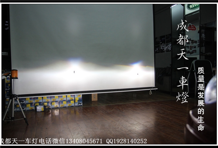 成都標(biāo)志307改燈|成都標(biāo)志307車燈改裝雙光透鏡氙氣燈