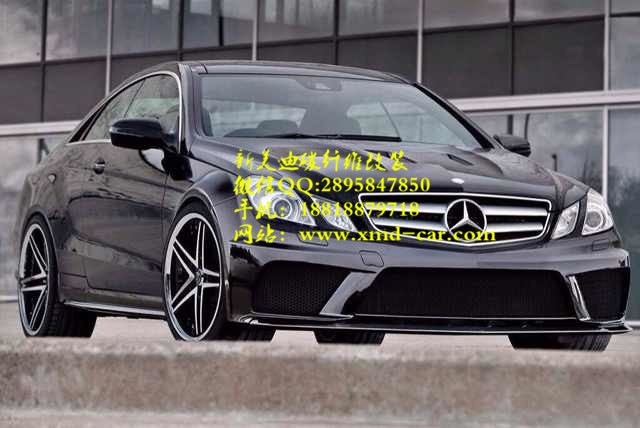 馳E級(jí)W207 E260 E350寬體大包圍碳纖維/前后擾流板/機(jī)蓋/前后唇/機(jī)蓋/排氣管.套件
