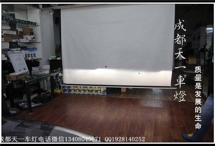 成都大眾途安改車燈|成都途安車燈升級(jí)日行燈總成