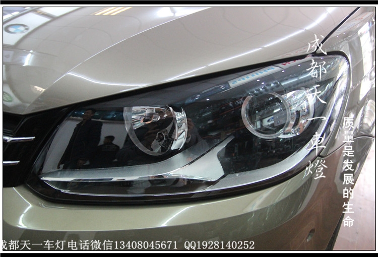 成都大眾途安改車燈|成都途安車燈升級(jí)日行燈總成